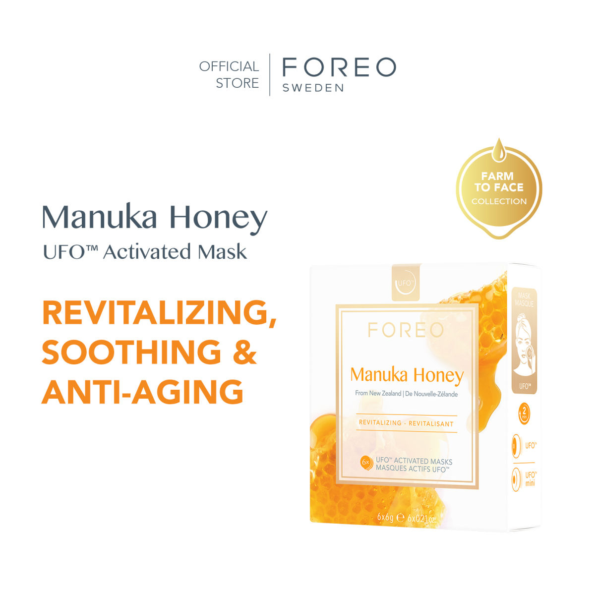 FOREO UFO Mask Manuka Honey x 6 ฟอริโอ้ ยูเอฟโอมาส์ก ฟื้นฟูผิวที่อ่อนล้าให้เรียบเนียน และสุขภาพดี (6 ซอง/กล่อง) ราคา 990 บาท*ส่งฟรี