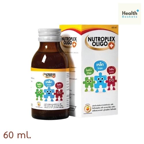 Nutroplex oligo plus Orange Flavour วิตามินรวมสำหรับเด็ก 30 ml./60 ml. และ 100 ml. [1ขวด]