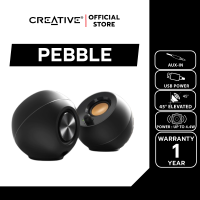 CREATIVE SPEAKER PEBBLE BLACK (สีดำ) ลำโพง 2.0 ดีไซน์สวย