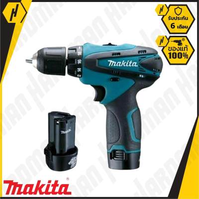 ดูภาพ MAKITA DF330DW สว่านไร้สาย 3/8 นิ้ว 10.8V แบต 1.3Ah 1 ก้อน เพิ่มเติม MAKITA DF330DW สว่านไร้สาย 3/8 นิ้ว 10.8V แบต 1.3Ah 1 ก้อน