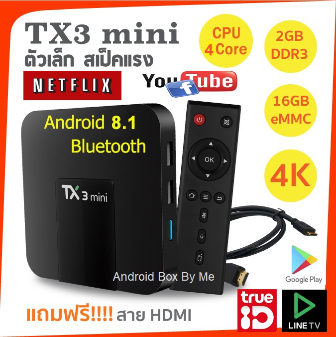 - ซื้อ ราคาดีที่สุดค่ะ Thailand | www.lazada.co.th