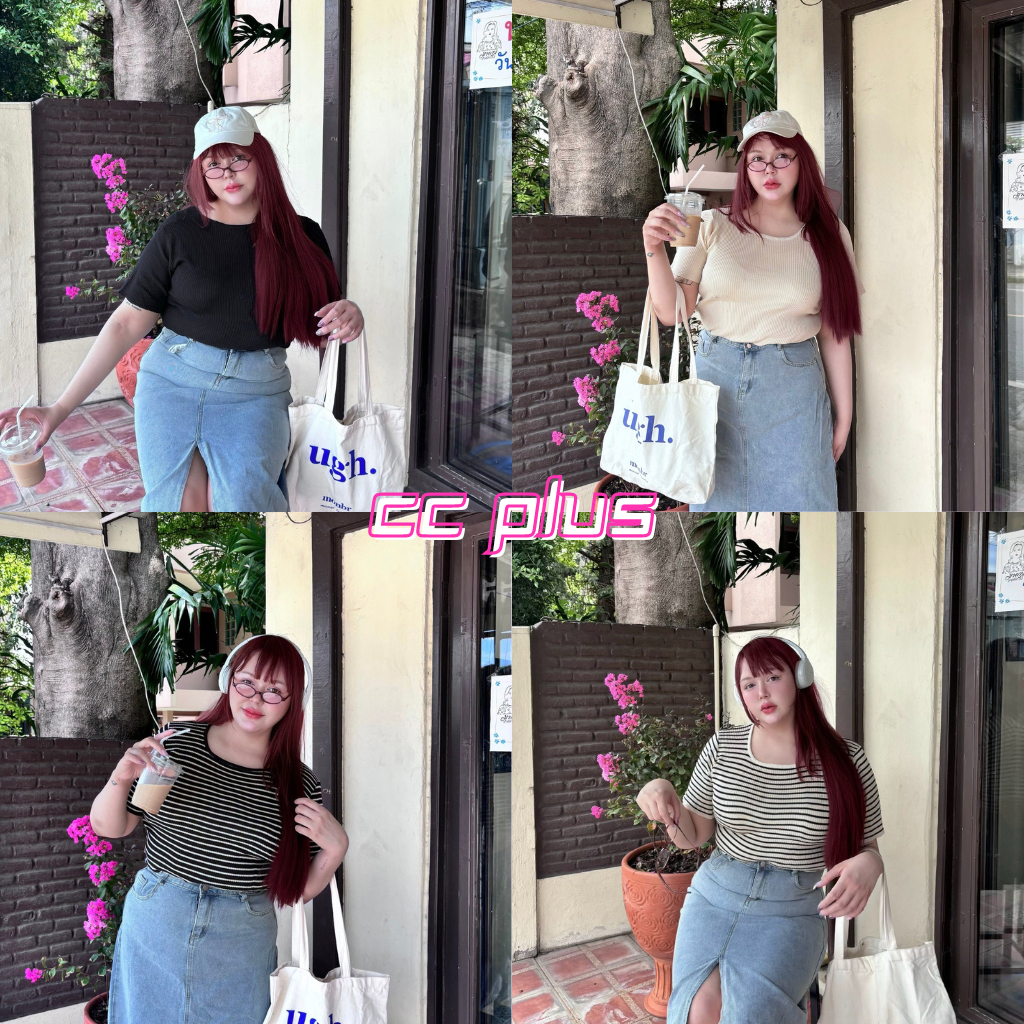 CiCi Plus+(A2143)เสื้อยืดไหมพรมลายทาง/สีพื้นคอกลม ผ้ายืด สไตล์สาวพลัสไซส์ ราคา 163 บาท*ส่งฟรี