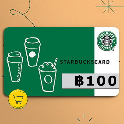 เกี่ยวกับสินค้า [E-vo] Starbucks card value 100 Baht send via Chat บัตร สตาร์บัคส์  มูลค่า 100 บาท​ ส่งทาง CHAT "ช่วงแคมเปญใหญ่ จัดส่งภายใน 7 วัน"