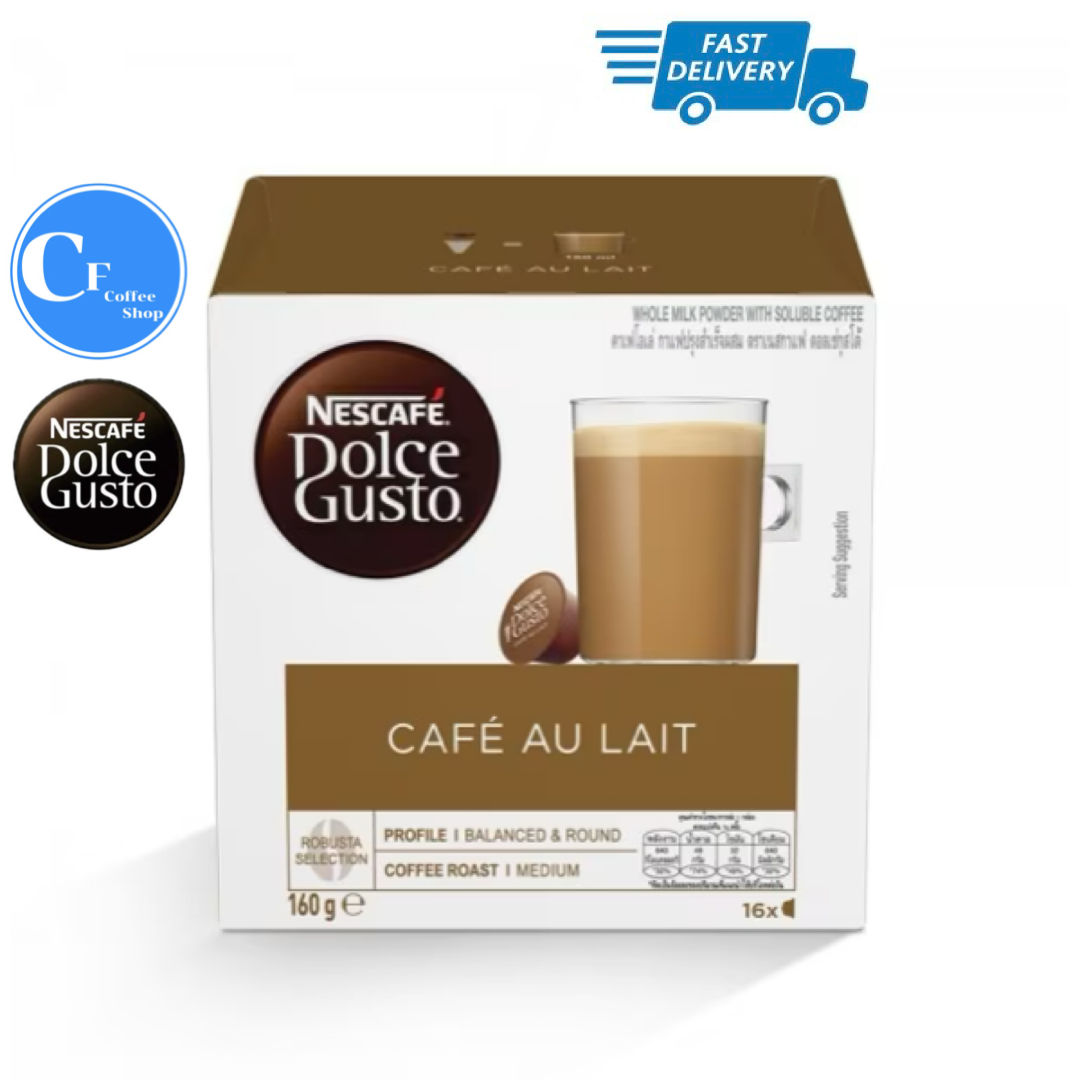 กาแฟแคปซูล NESCAFE DOLCE GUSTO CAFE AU LAIT ราคา 239 บาท*ส่งฟรี