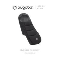 Bugaboo footmuff