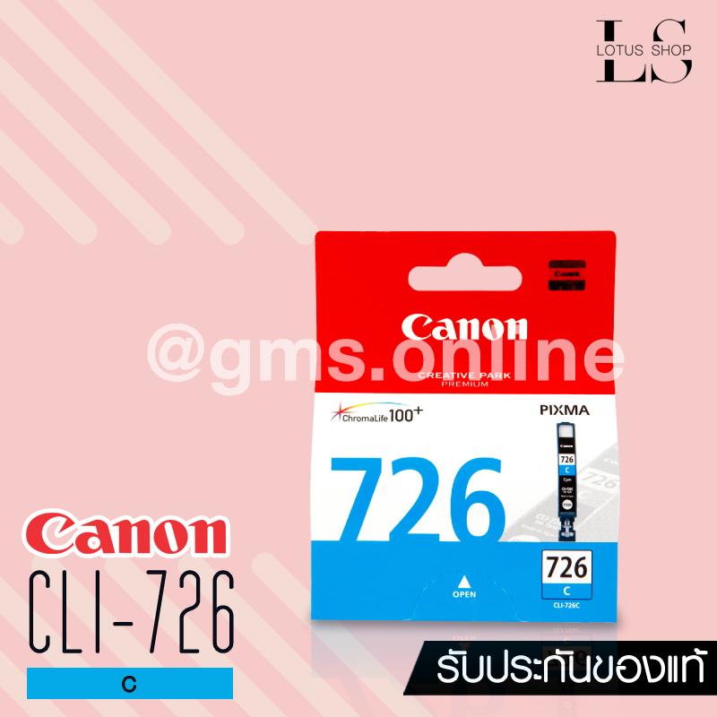 Lotus Shop Canon CLI-726C Ink Cartridge (Cyan)