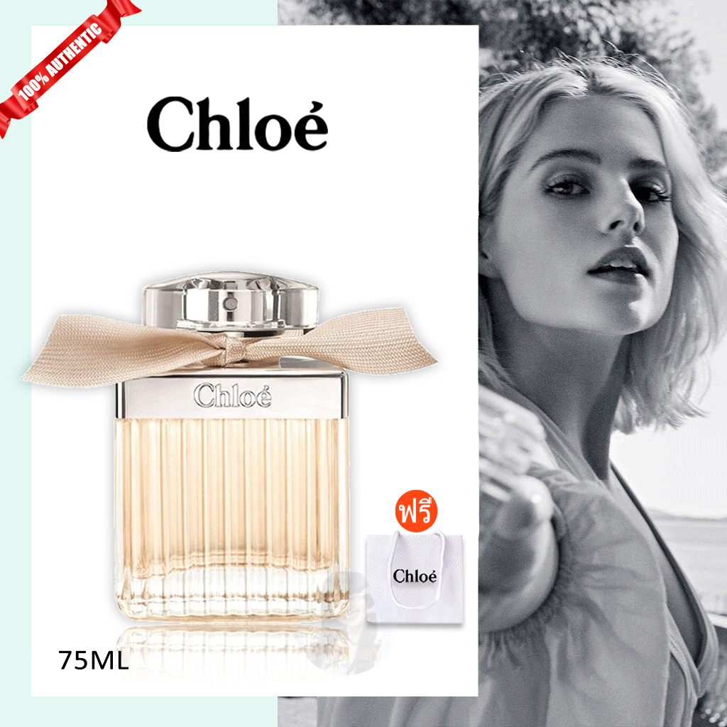 น้ำหอม ??ของแท้ Chloe Eau de Parfum EDP 75ML ??ซื้อ 1 แถม 3 เทสเตอร์ขนาด?? น้ำหอมผู้หญิง