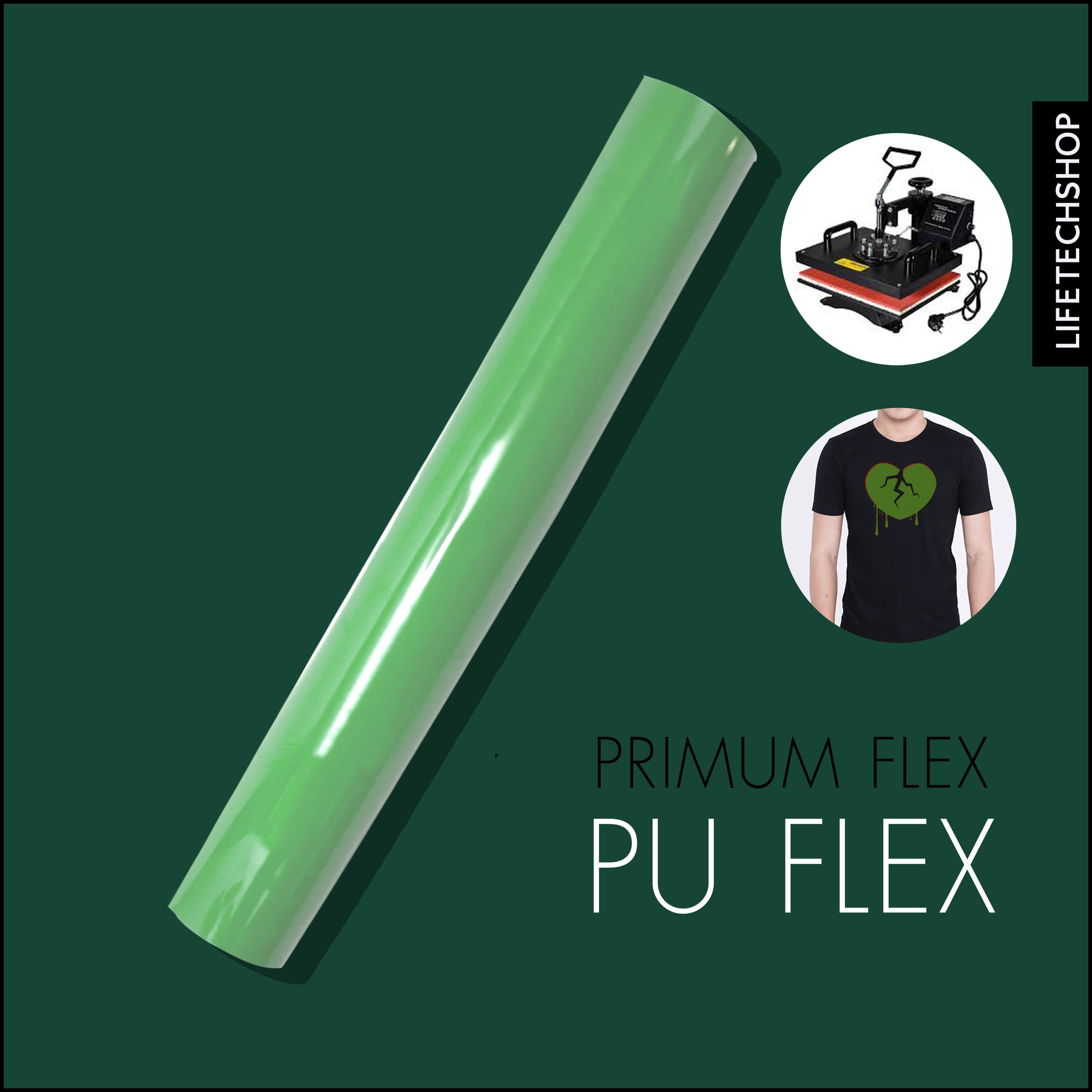 เฟล็ก ติดเสื้อ FLEX Pu (30cm x1M) เฟล็กรีดติดเสื้อทุกชนิด Flex Pu