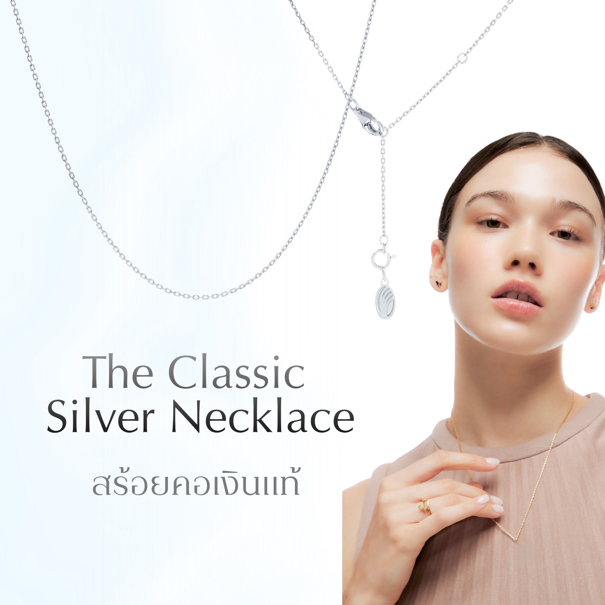 Rainbow Jewelry Chain Necklace ราคา 2,390 บาท*ส่งฟรี