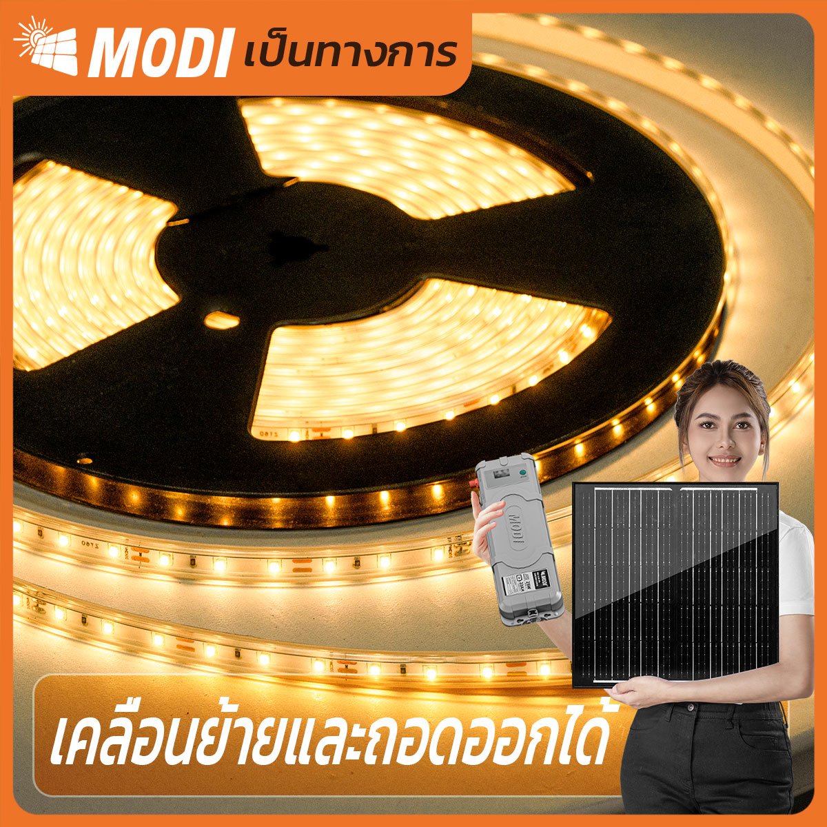 Modi String Lights, Solar Cell Ribbon Lights Length10M20M30M50M Bright System, Waterproof Ip65, Decorates Trees and Gardens, Fences. ราคา 1,099 บาท*ส่งฟรี