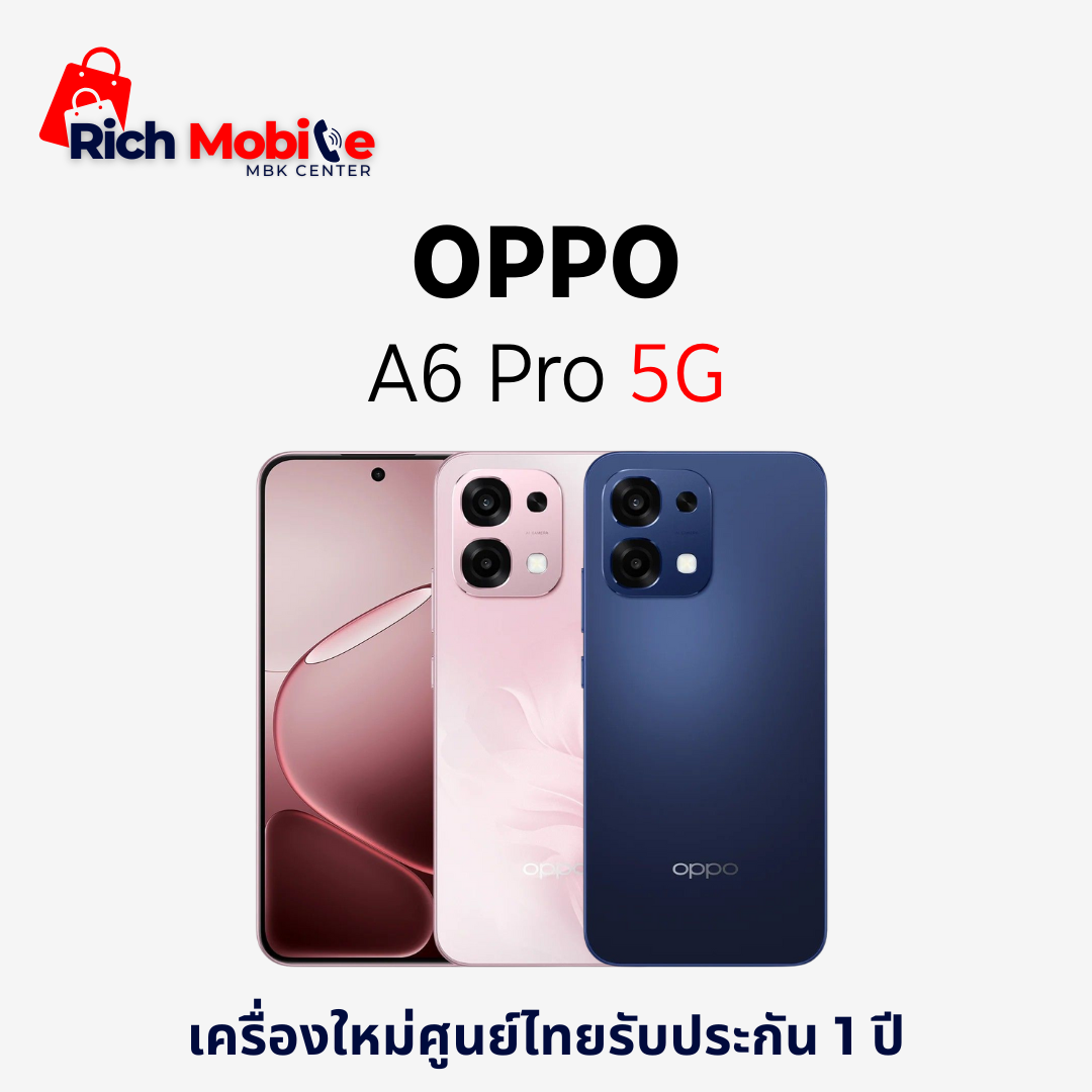 Oppo A6 Pro 5g, 6.57-Inch Screen, Brand New, Genuine, with 1 Year Warranty from Thai Center. ราคา 12,900 บาท*ส่งฟรี
