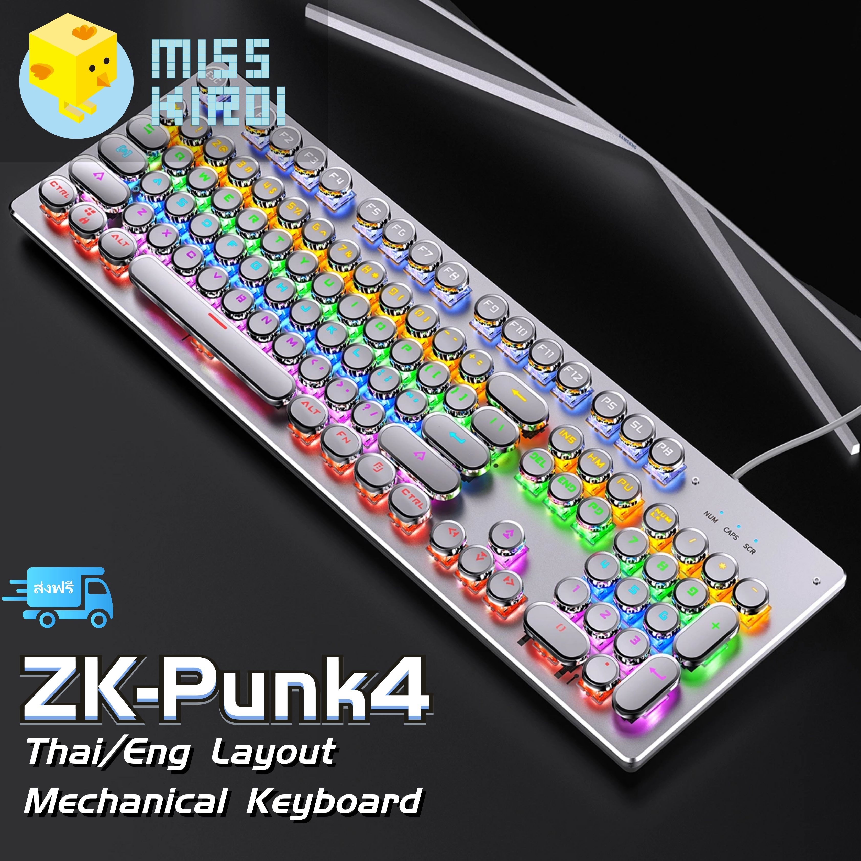 [Professional]  Thai/Eng คีย์บอร์ดเกมมิ่ง ZK-4 USB คีย์บอร์ด LED คีย์บอร์ด USB Wiring Mechanical Keyboard LED E-sport Backlight Gaming Keyboard  For PC Computer Gamer  LOL PUBG DOTA