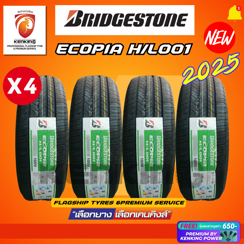 BRIDGESTONE 235/55 R18 รุ่น ECOPIA H/L001 ยางใหม่ปี 2025🔥( 4 เส้น) ล้อขอบ18 FREE!! จุ๊บยาง PREMIUM ราคา 26,660 บาท*ส่งฟรี