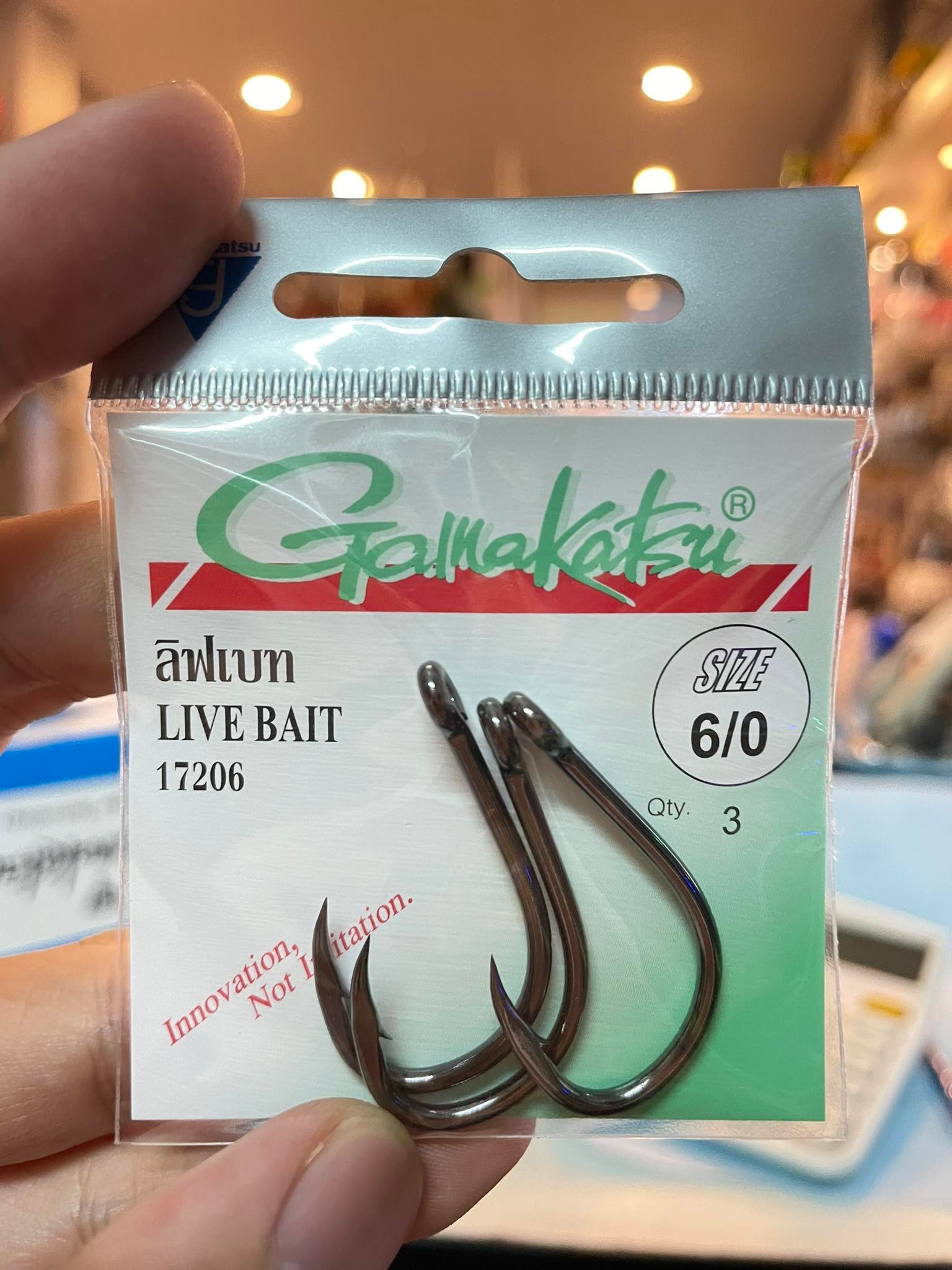 Fishing Point - Gamakatsu LIVE BAIT 17206 ซองสีเขียว