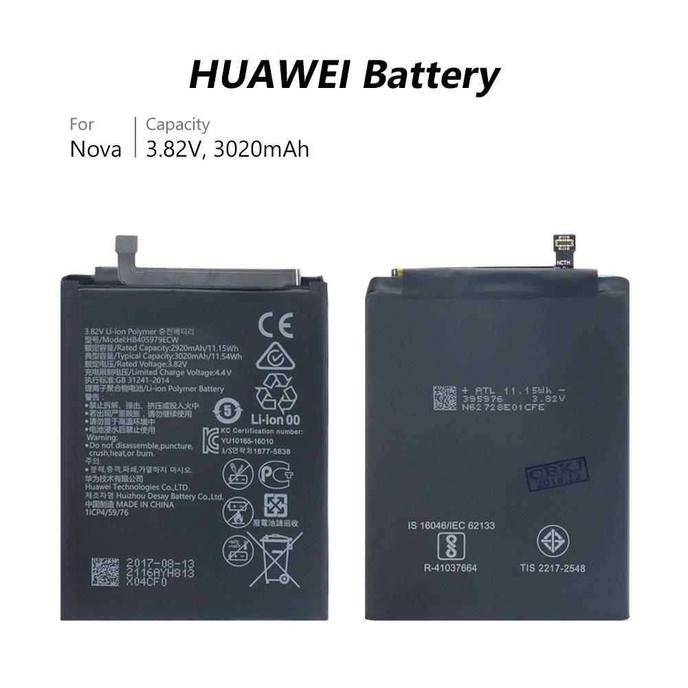 Huawei hb405979ecw какая модель