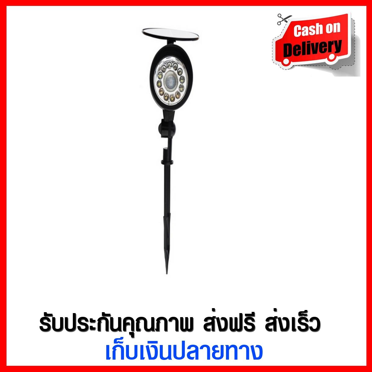 GARDEN LAMPSolar 216101201RIN ไฟจัดสวนSolar cell 216101201 RIN PLASTIC MODERN BLACK