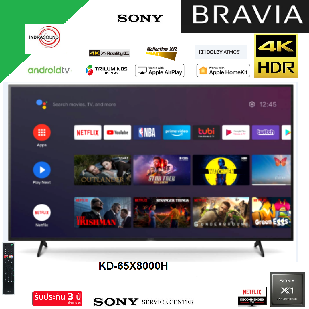 SONY BRAVIA LED TV รุ่นใหม่ปี2020 รุ่น KD-65X8000H 4K Ultra HD High Dynamic Range HDR Androidเวอร์ชั่น 9.0 มีAir Play