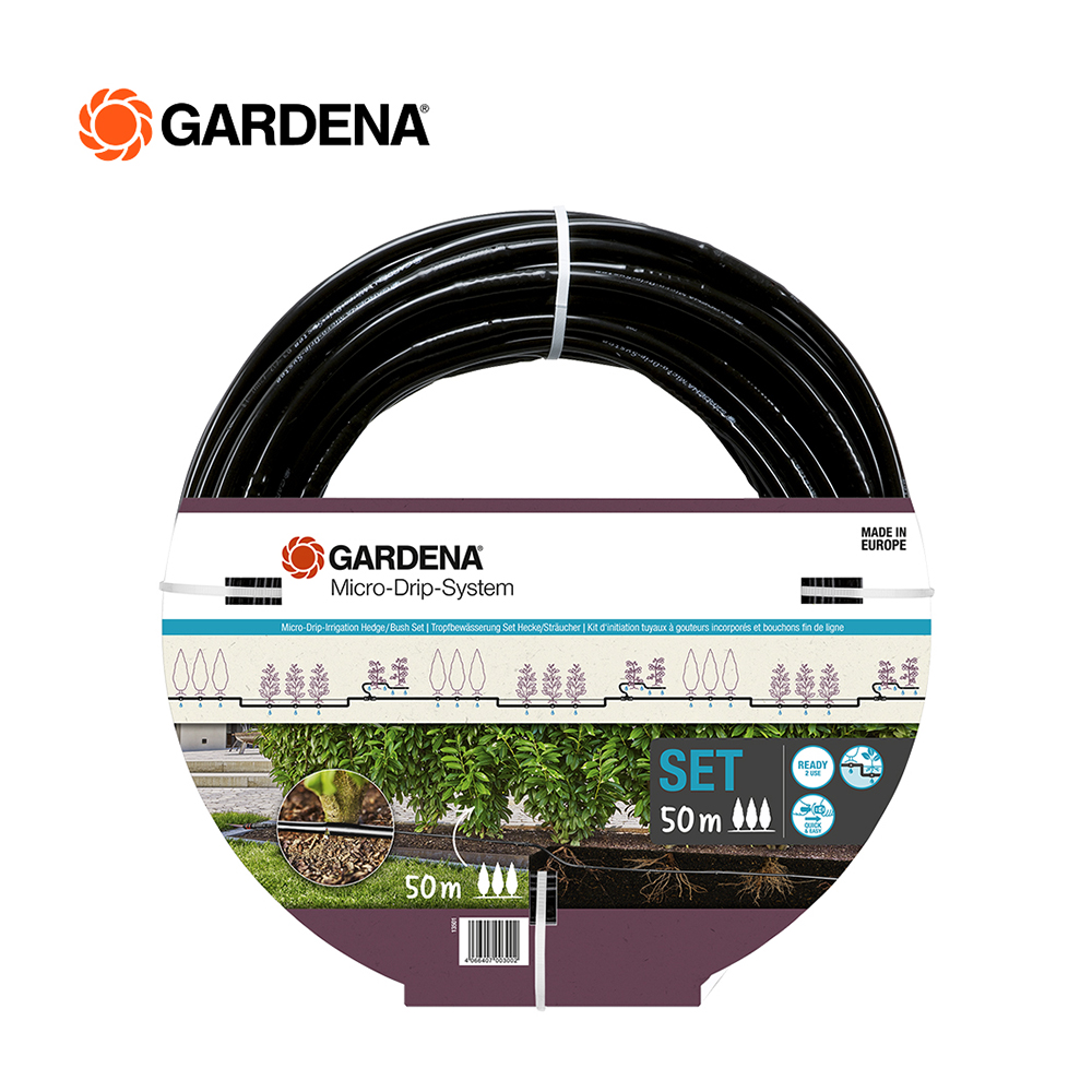 GARDENA Micro-Drip-Irrigation Hedge/Bush Set (50 m) 13 mm.(1/2") (13501-20) ราคา 3,370 บาท*ส่งฟรี