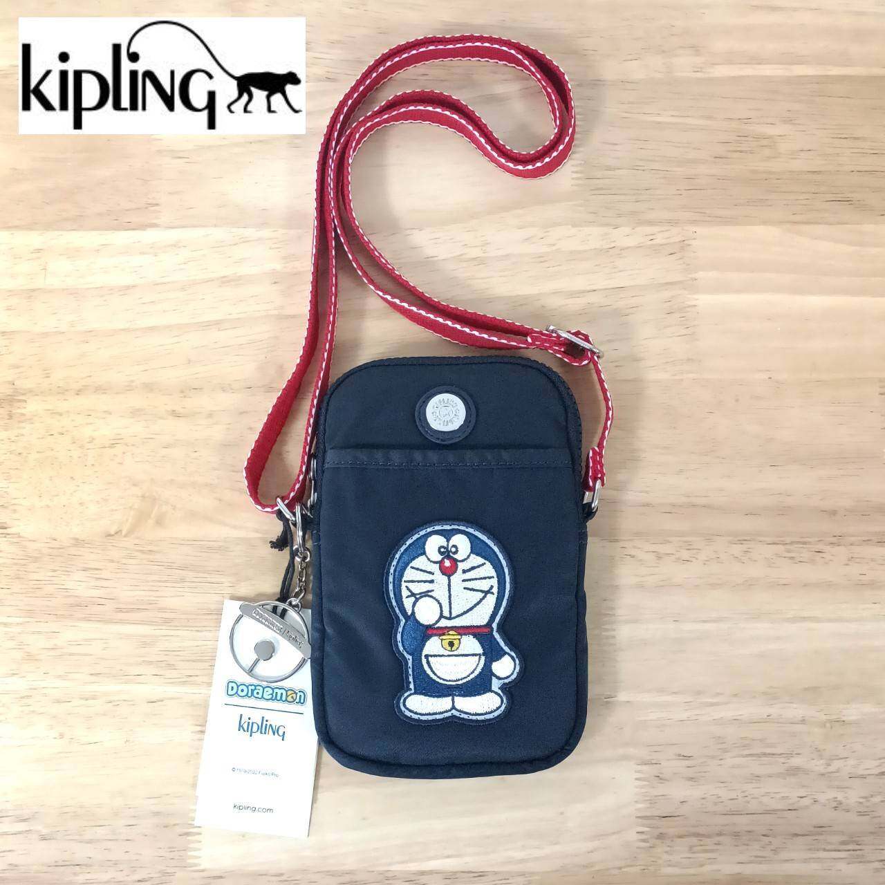 Kipling Hello Kitty Tally Phone Crossbody - Hello Kitty Str