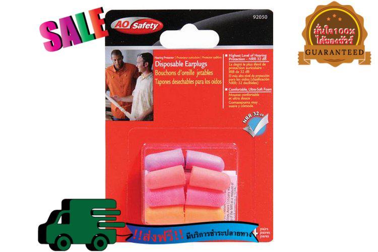 ( ที่อุดหู FOAM ไม่มีสาย MIX 3M  3M TEK  92050 ) หน้ากาก หน้ากากอนามัย ผ้าปิดจมูก ชุดกันน้ำ หมวกนิรภัย รองเท้านิรภัย ถุงมือยาง แว่นกัน ถุงมือผ้า บริการฟรีค่าจัดส่ง เปิดบิล VAT ได้ 250762 abiz HP