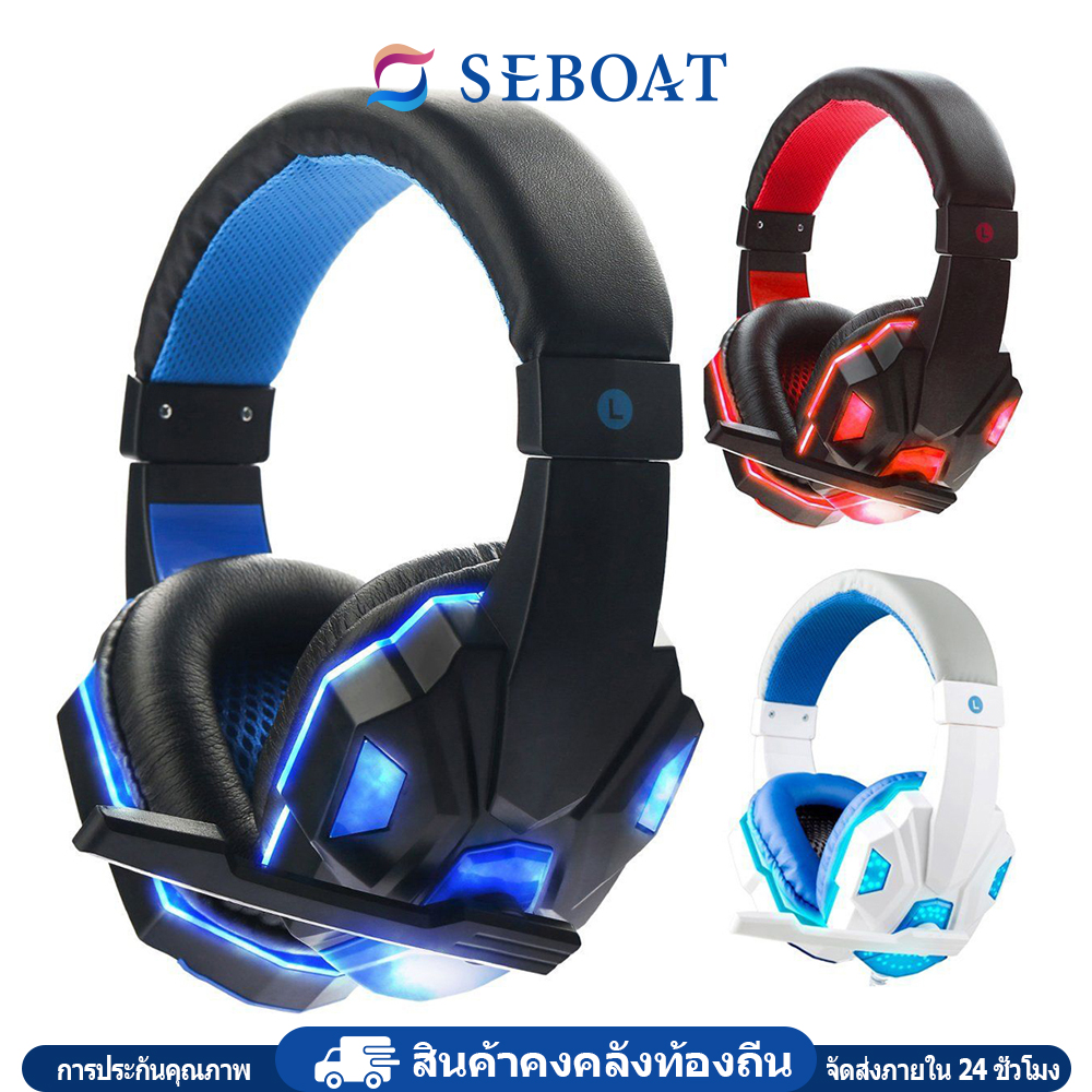 Gaming Headphones, Gaming Headphones, Headphones Suitable for Playing Games. Gaming Headphones 7.1 Radar Listening Technology Dynamic Earphone Size