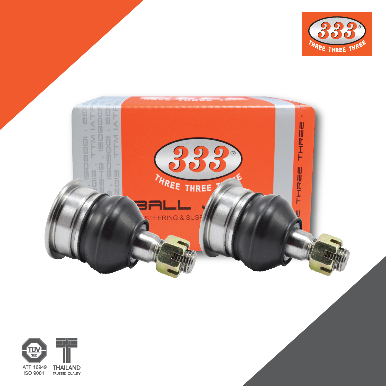 333 ลูกหมากปีกนกล่าง - NISSAN CEFIRO, A31, ลูกหมากรถยนต์, 1 กล่อง 2 ชิ้น ราคา 960 บาท*ส่งฟรี