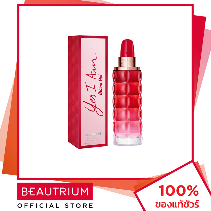 [CLEARANCE SALE] CACHAREL Yes I Am Bloom Up EDP น้ำหอม 75ml BEAUTRIUM บิวเทรี่ยม ราคา 3,950 บาท*ส่งฟรี