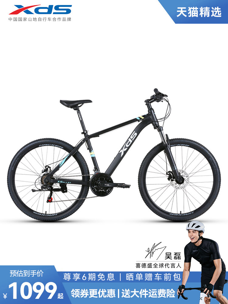 3bdb0250bd355da1fe05b65352f593d8.jpg_webp