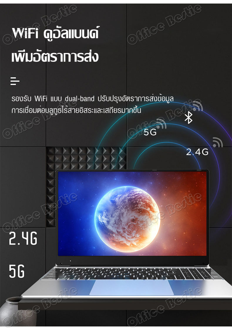 ภาพประกอบคำอธิบาย โน๊ตบุ๊ค โน๊ตบุ๊คเกมมิ่ง โน๊ตบุ๊คทำงาน โน๊ตบุ๊ค J4125 แล็ปท็อปแบบพกพา 15.6 นิ้ว Notebook  laptop 12G+256G SSD Windows 10 โน๊ตบุ๊คราคถูก