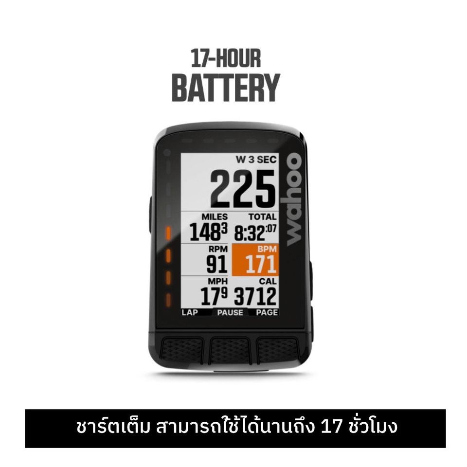 New!! ไมล์จักรยาน Wahoo ELEMNT ROAM V2 ราคา 14,900 บาท*ส่งฟรี