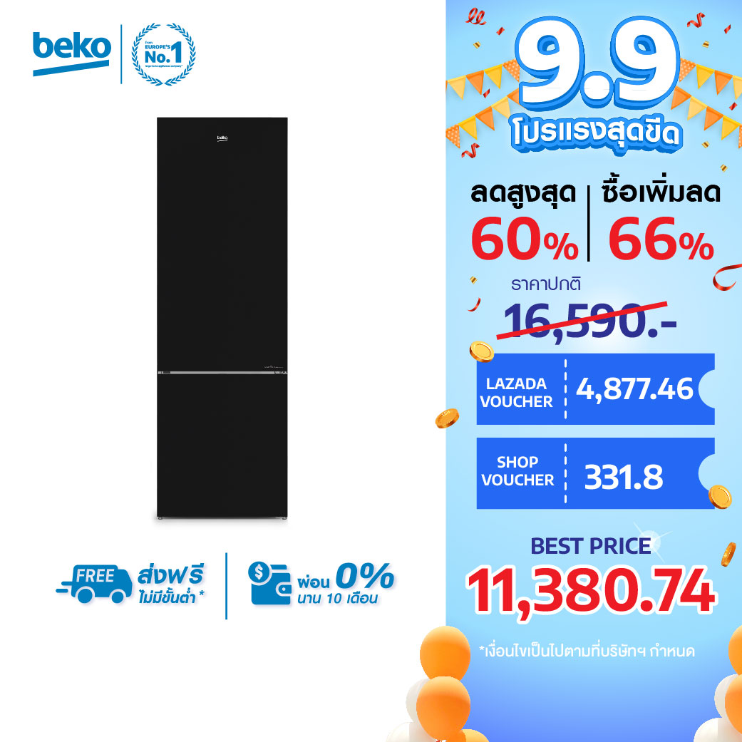 Beko Rcnt375I40Vhfgb 2-Door Refrigerator (Lower Freeze) 12.6 Cu. Inverter (Mirror Black Color) ราคา 16,990 บาท*ส่งฟรี