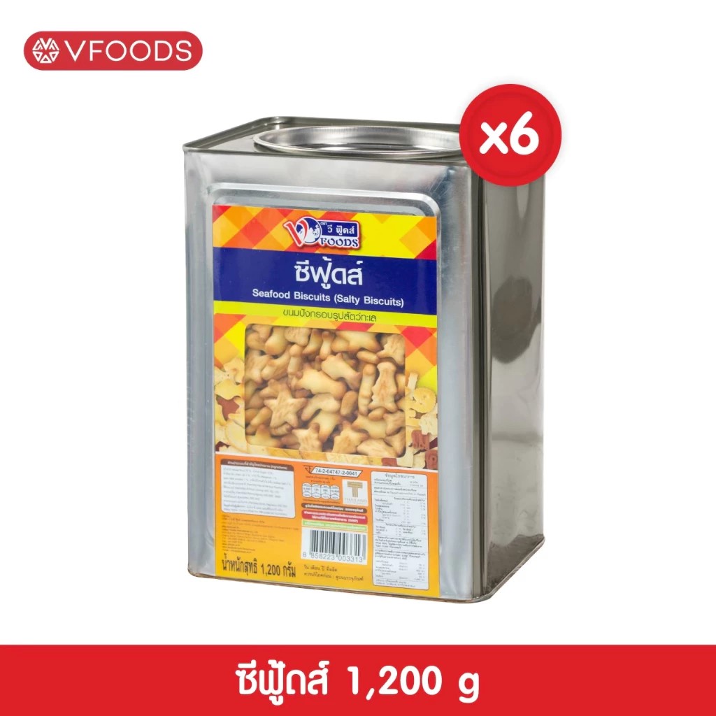 [Whole Crate X6 Pieces, Including Shipping] Vfoods Seafood Crispy Bread 1.2 Kilograms (1 Crate = 6 Pieces) *Unit Is in Crates* ราคา 873 บาท*ส่งฟรี