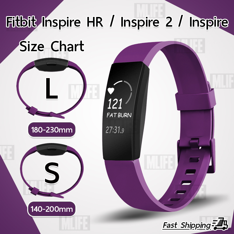 สาย ยาง ซิลิโคน สำหรับ นาฬิกา Fitbit Inspire / Inspire HR / Inspire 2 / Ace 2 - สายนาฬิกา Replacement Sport Silicone Strap Band Size S L for Fitbit Inspire / Inspire HR / Inspire 2 / Ace 2