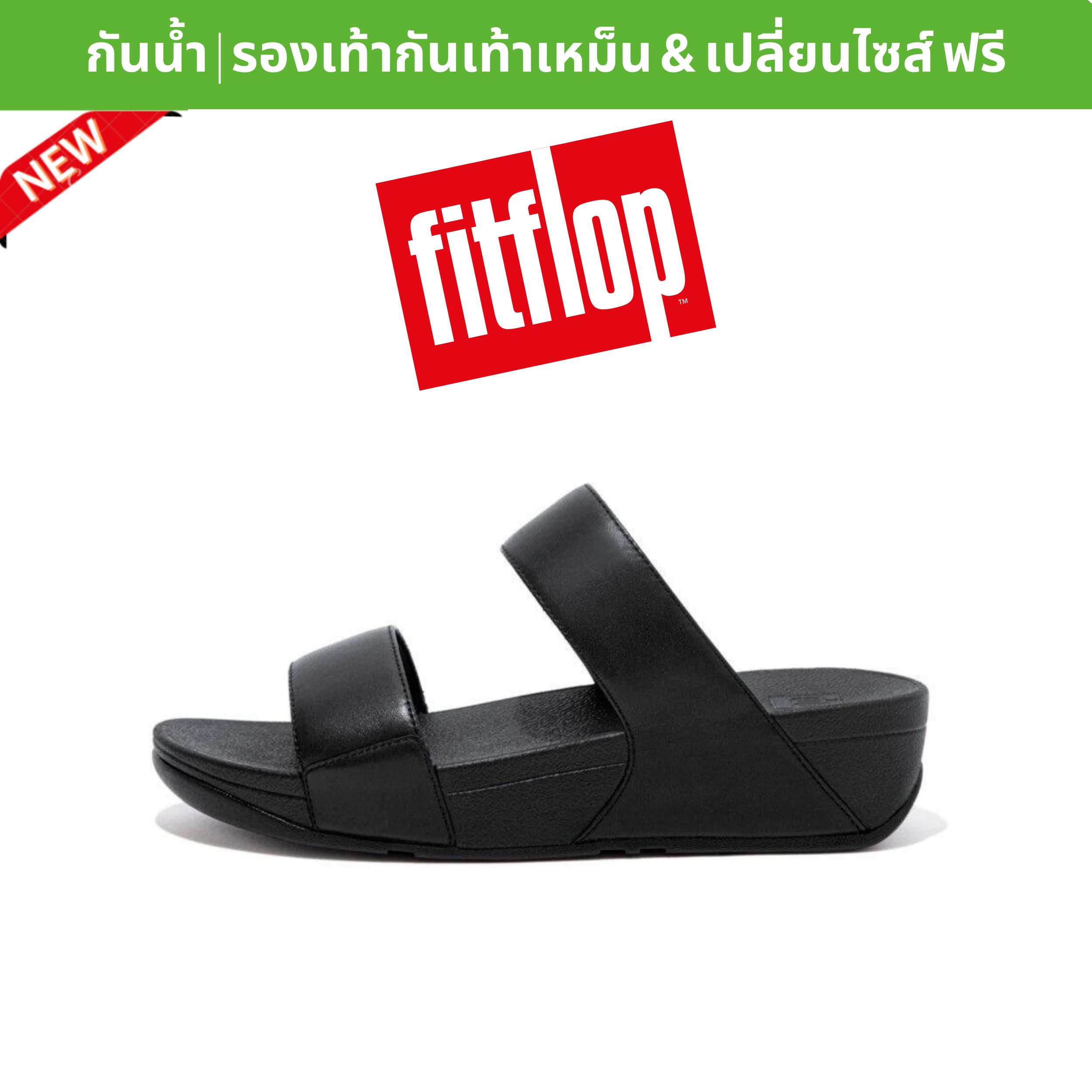 FitFlop classic simple and comfortable thick-soled wedge sandals LULU 2024 summer new sequin waterproof