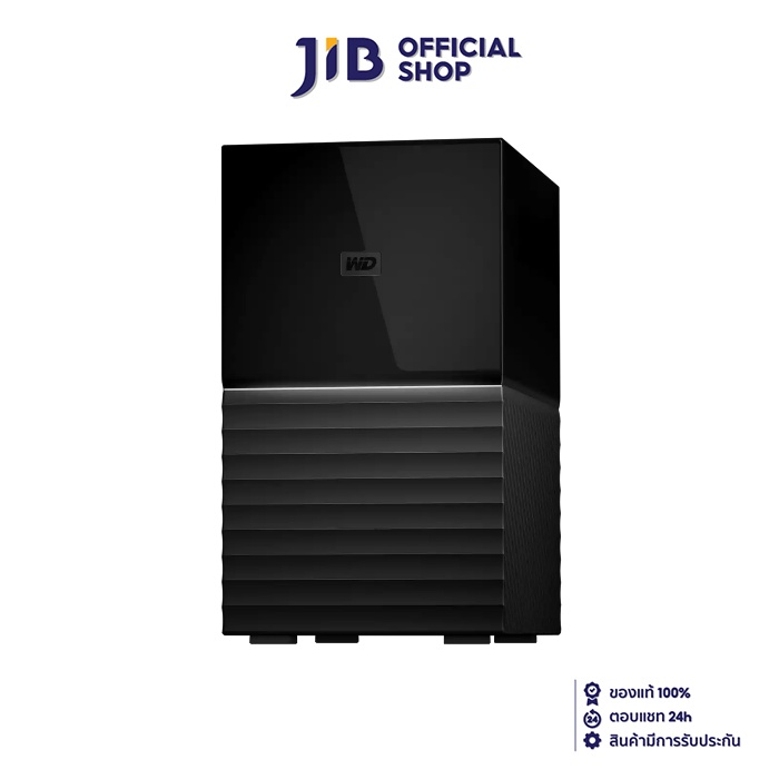 36 TB EXTERNAL HDD (ฮาร์ดดิสก์ภายนอก) WD MY BOOK DUO (WDBFBE0360JBK) ราคา 38,200 บาท*ส่งฟรี