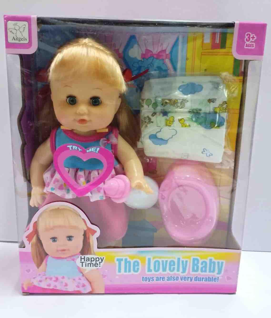 ตุ๊กตาเด็ก+ขวดนมและอุปกรณ์ ฉี่ได้ มีเสียงร้องได้ หลับตาได้