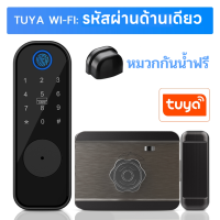 TUYA WiFi ล็อคประตูอิเล็กทรอนิกส์สมาร์ทล็อคลายนิ้วมือสองด้านดิจิตอลล็อค IC การ์ดล็อคประตูย่างความปลอดภัย