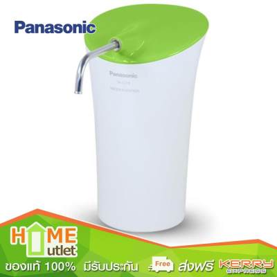 PANASONIC เครื่องกรองน้ำ ขนาด 6.5 ลิตร รุ่น TK-CS10