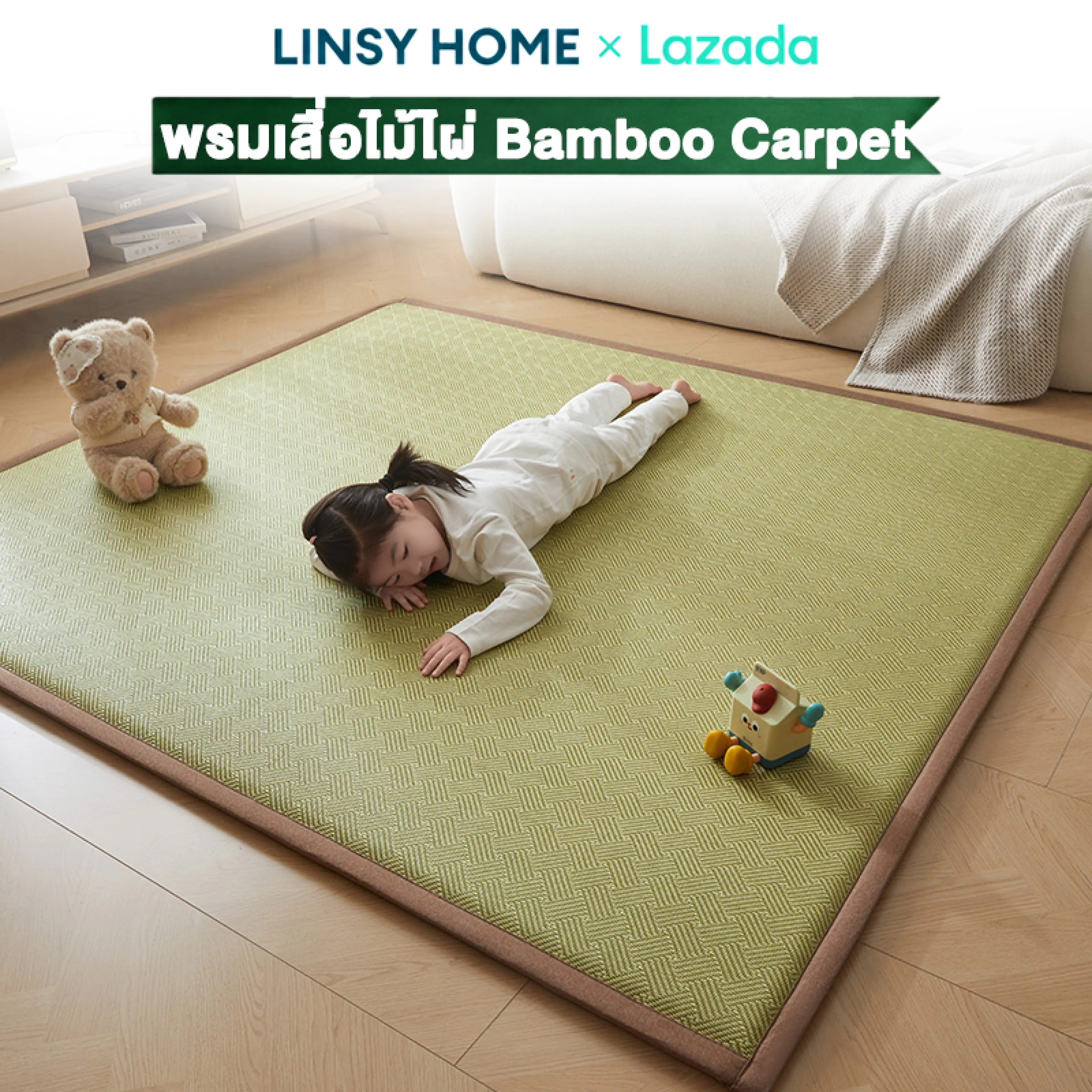 Linsy Home Japanese Style Bamboo Floor Mat Summer Foldable Bamboo Mat Tatami Mat for Use in the Home, Students, Living Room, Balcony, Size, Non-Slip Mat, Durable Cod