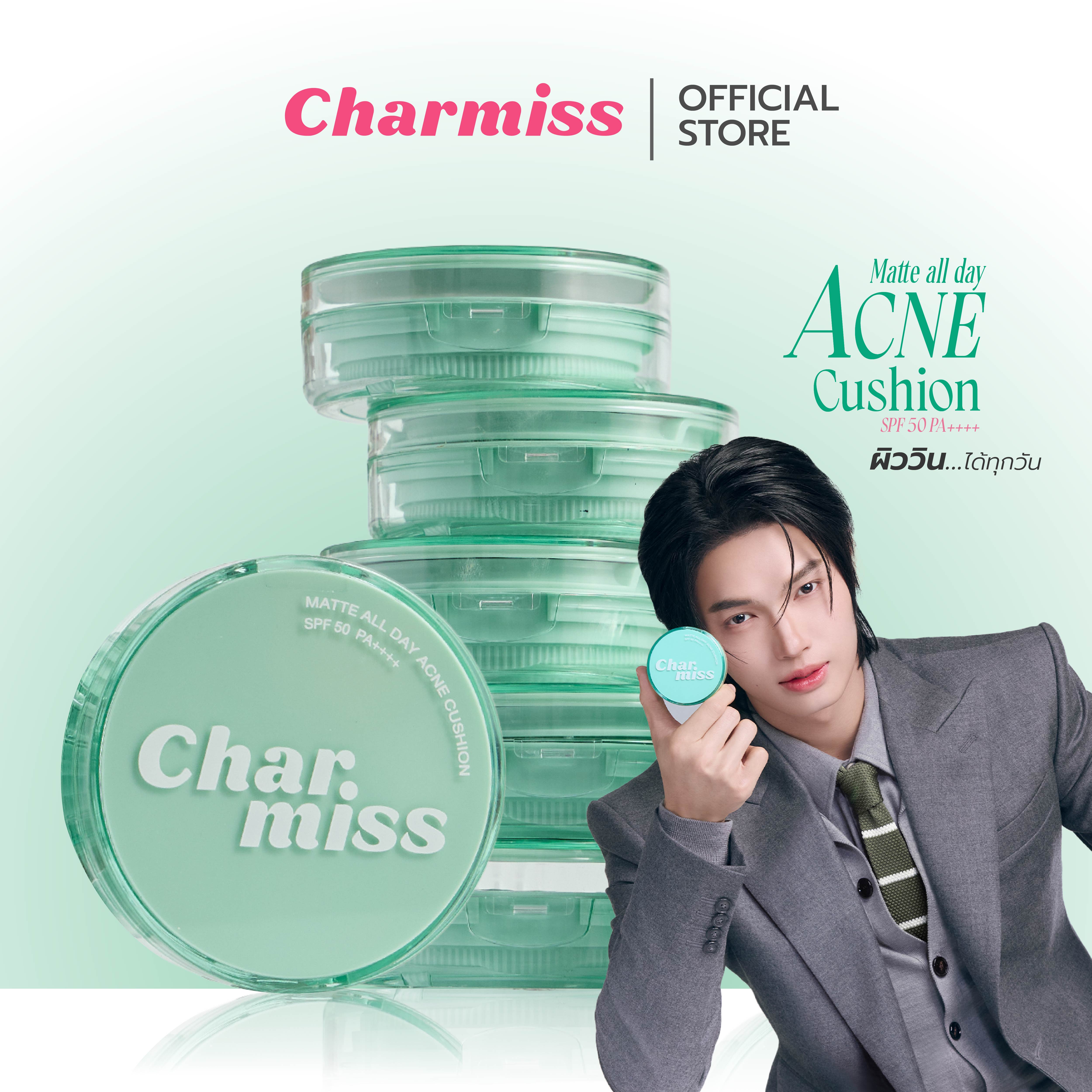 Charmiss Matte All Day Acne Cushion SPF 50 PA++++ 8 g คุชชั่