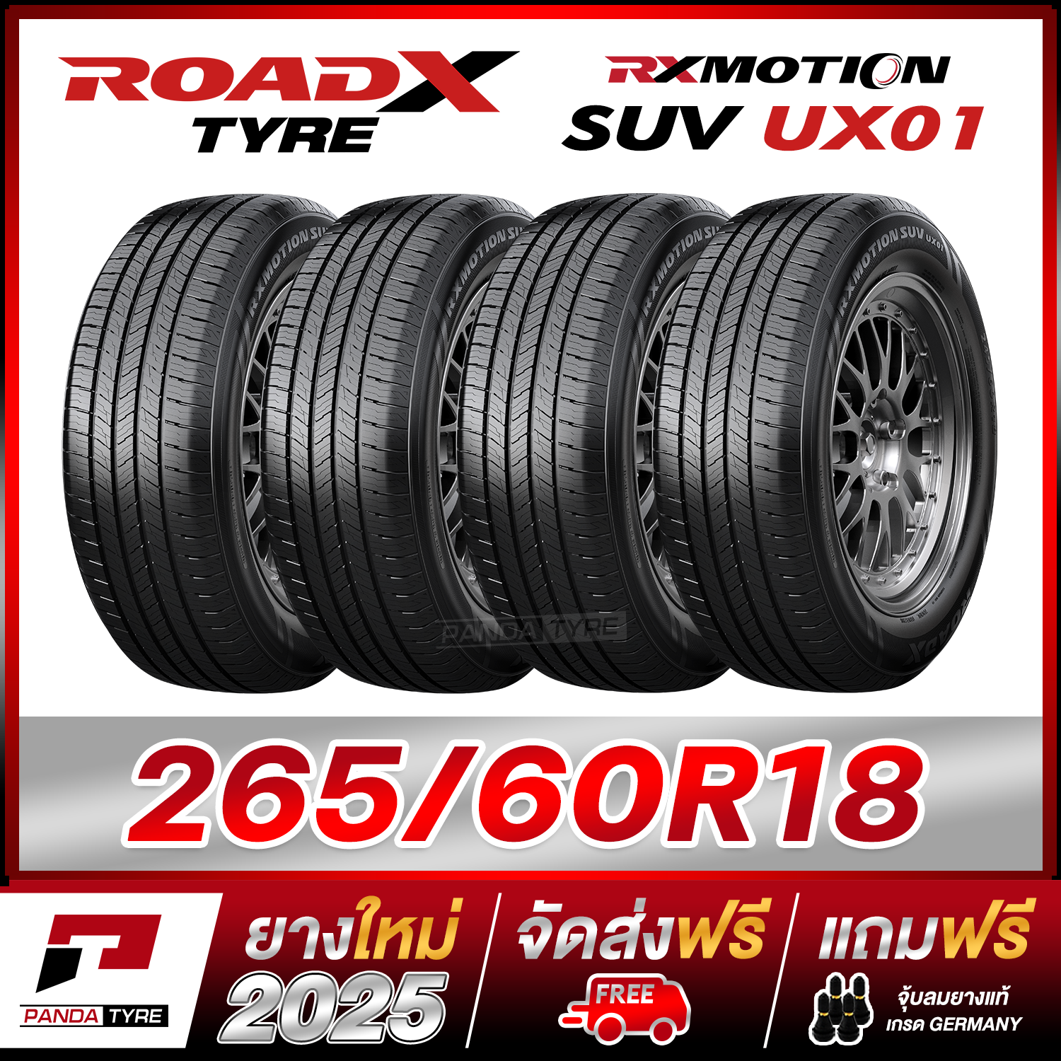 ROADX TIRE 265/60R18 RX MOTION SUV UX01 Qty 4 pcs (New Tire DOT25) ราคา 10,320 บาท*ส่งฟรี