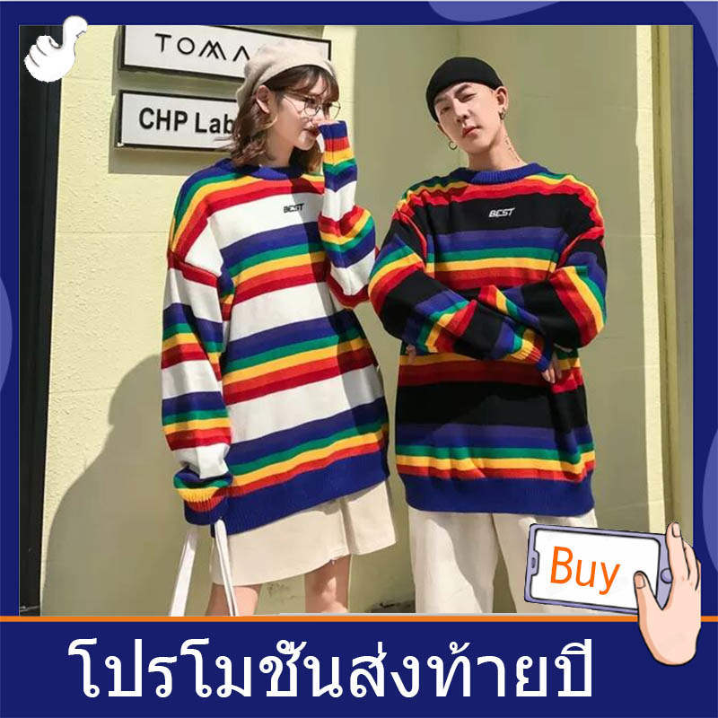 ♥♥♥เกาหลีย้อนยุคสีตัดกันเสื้อคอกลมเสื้อกันหนาวลายรุ้งชายและหญิงคู่หลวมด้านบน