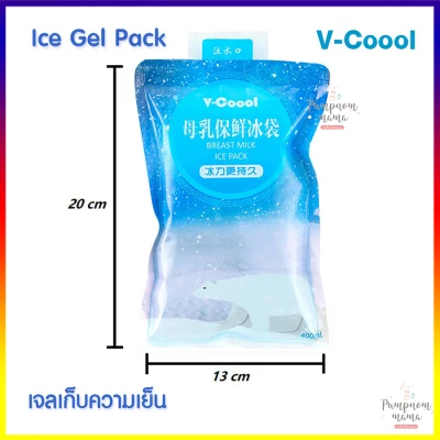 Ice Gel เจลเก็บความเย็น ไอซ์เจล (1)