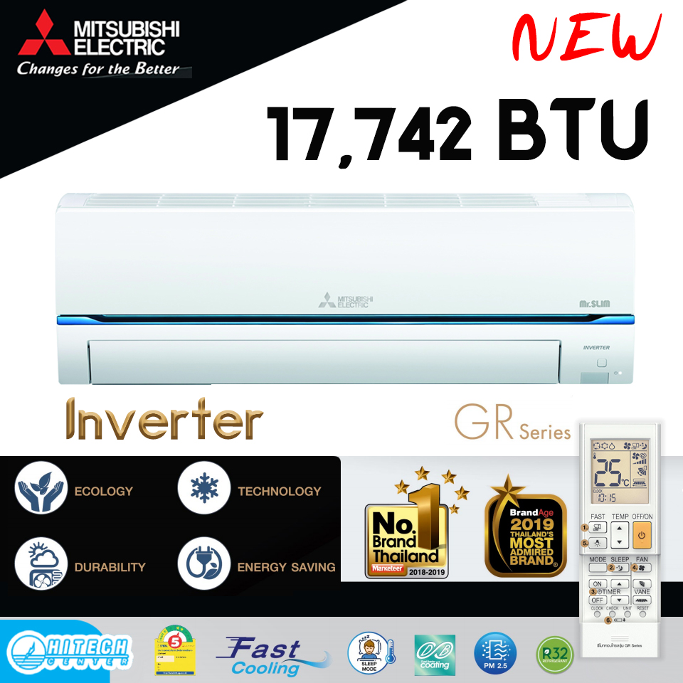 MITSUBISHI แอร์ติดผนัง Super Inverter 17,742 BTU รุ่น MSY-GR18VF