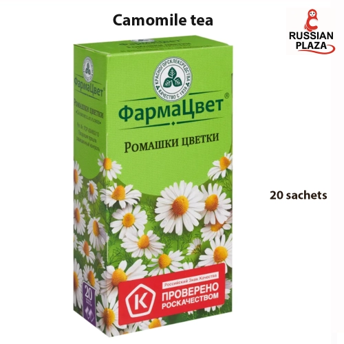 Ромашки цветки 1,5 гр 20 шт. фильтр-пакеты / Chamomile flowers tea 1.5 g 20 pcs. filter packages / Russian Plaza/ ФЦ / Ромашка