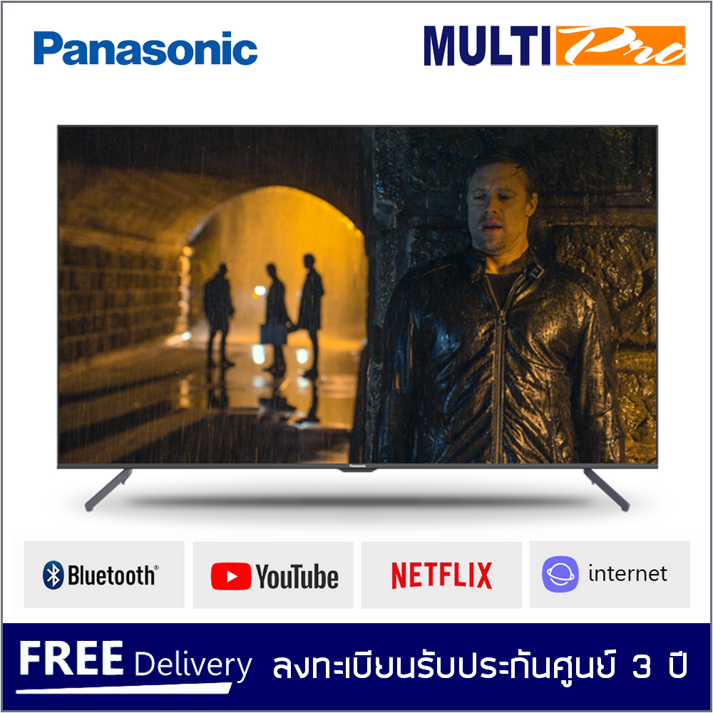 Panasonic Android TV UHD 4K 50HX720 ขนาด 50 นิ้ว รุ่น TH-50HX720T
(ALLNEW2020)