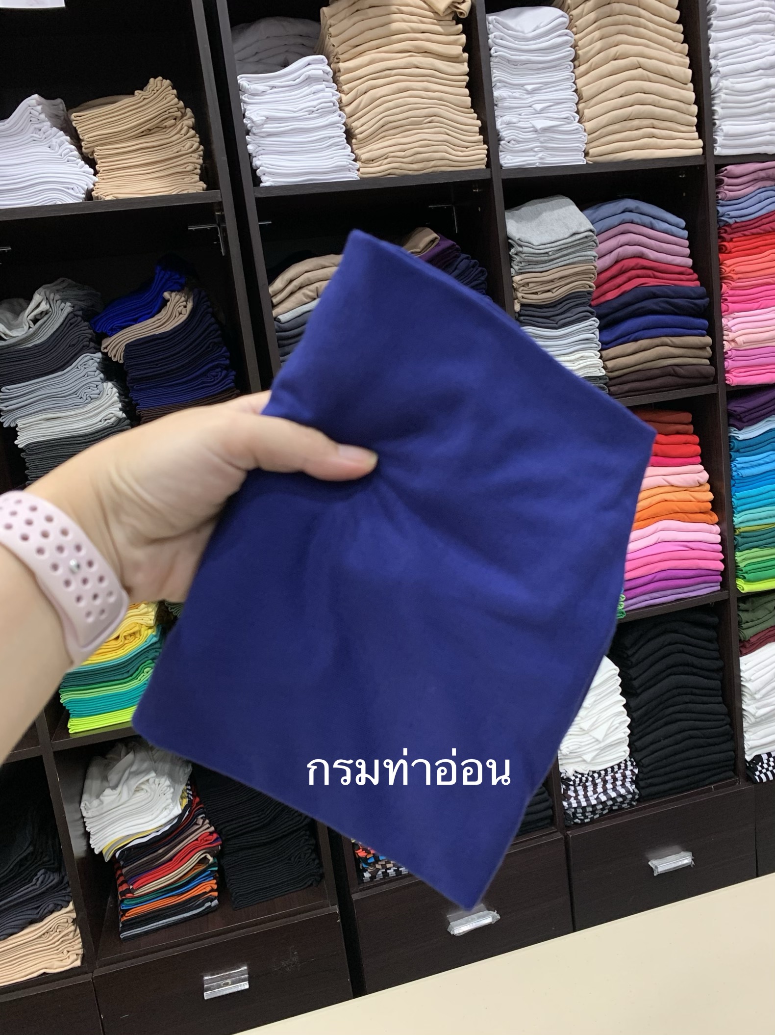 KX เกาะอกกลางตัวไซส์ XXL พร้อมส่งCHOTYSHOP เกาะอกสาวอวบ เสื้อผ้าสาวอวบ เส์้อซับในสาวอวบ