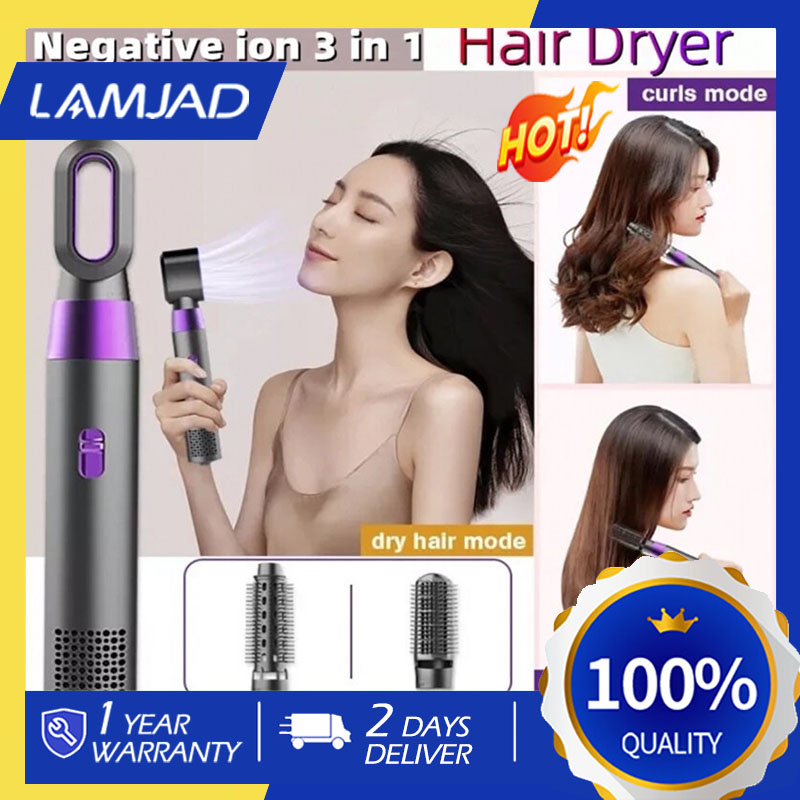 "รับประกัน 1 ปี"เครื่องเป่าผม 3000W เครื่องเป่าผมหวี 3 ใน 1 พลังงาน วัสดุแข็งแรง ลมแรง ปรับอุณหภูมิได้ 3 ระดับ เสียงรบกวนต่ำ เครื่องเป่าผม ราคา 199 บาท*ส่งฟรี