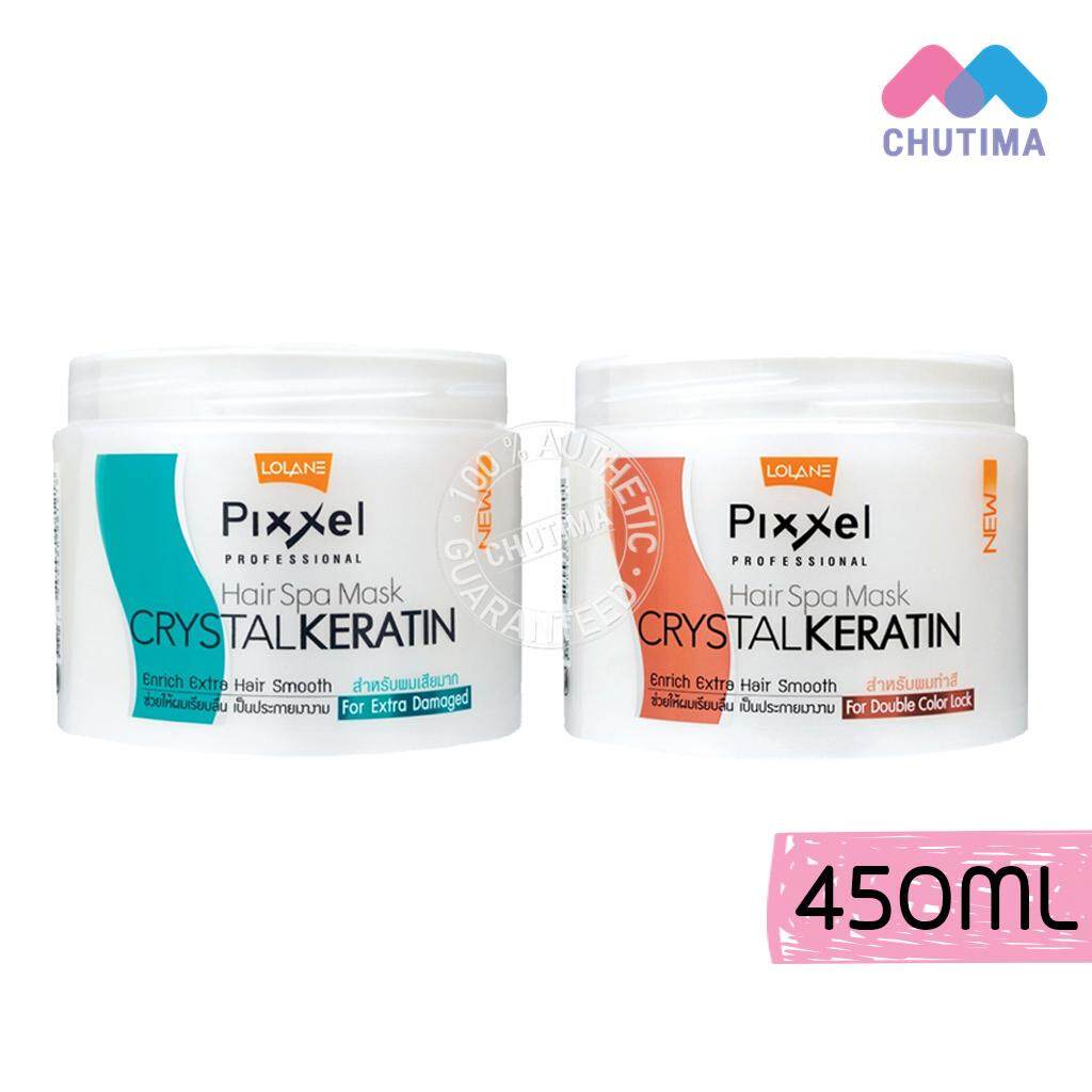 โลแลน พิกเซล แฮร์ สปา มาส์ก 450 มล. LOLANE PIXXEL HAIR SPA MASK 450 ml.