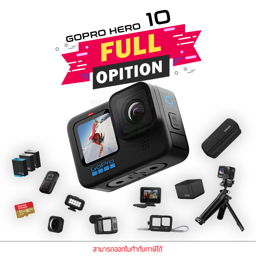 GoPro Hero 10 Black Action Camera กล้องโกโปร by Pan ราคา 8,490 บาท*ส่งฟรี